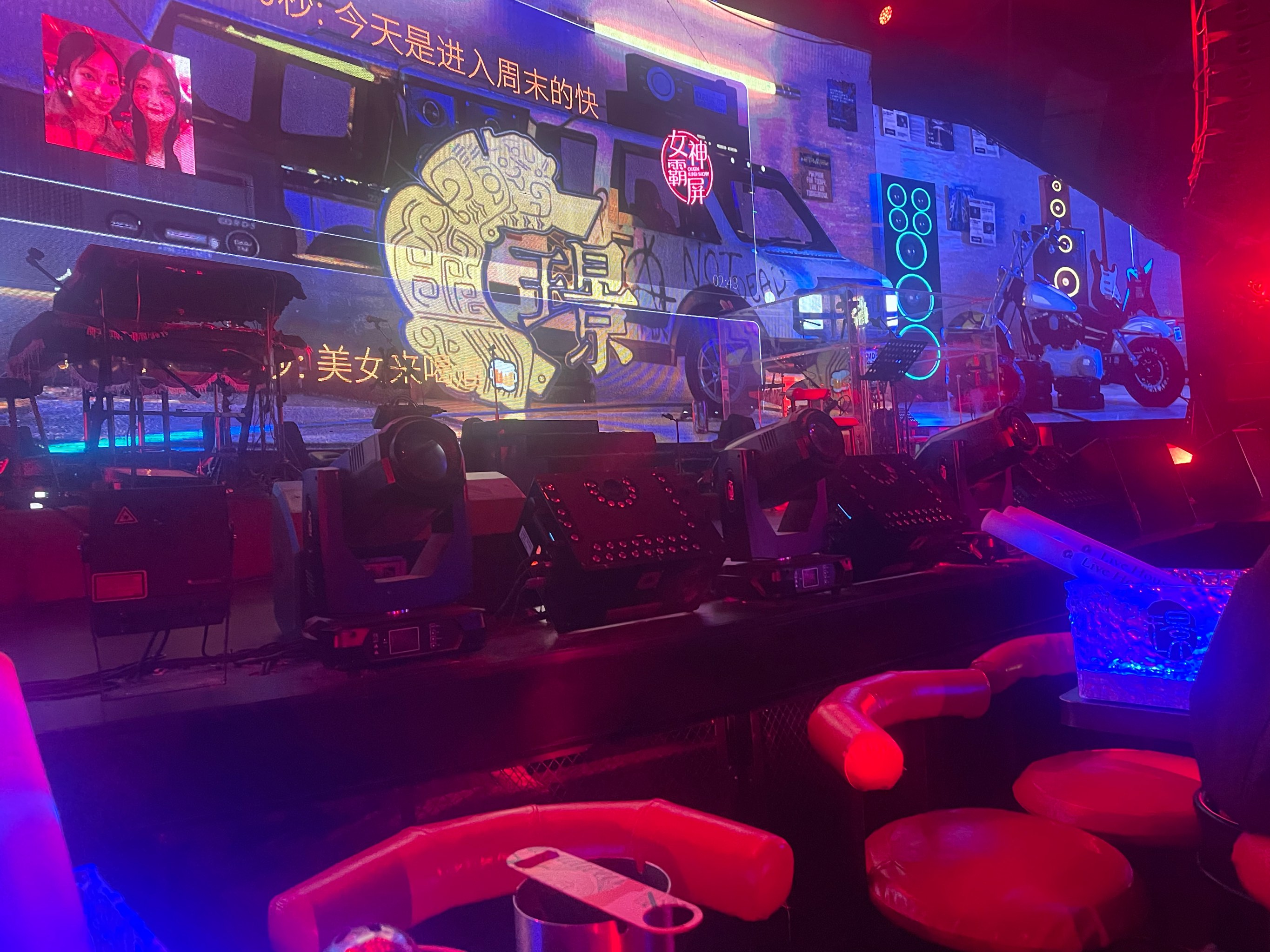 自贡商务ktv划算吗详解商务ktv选择-贡井区ktv预订